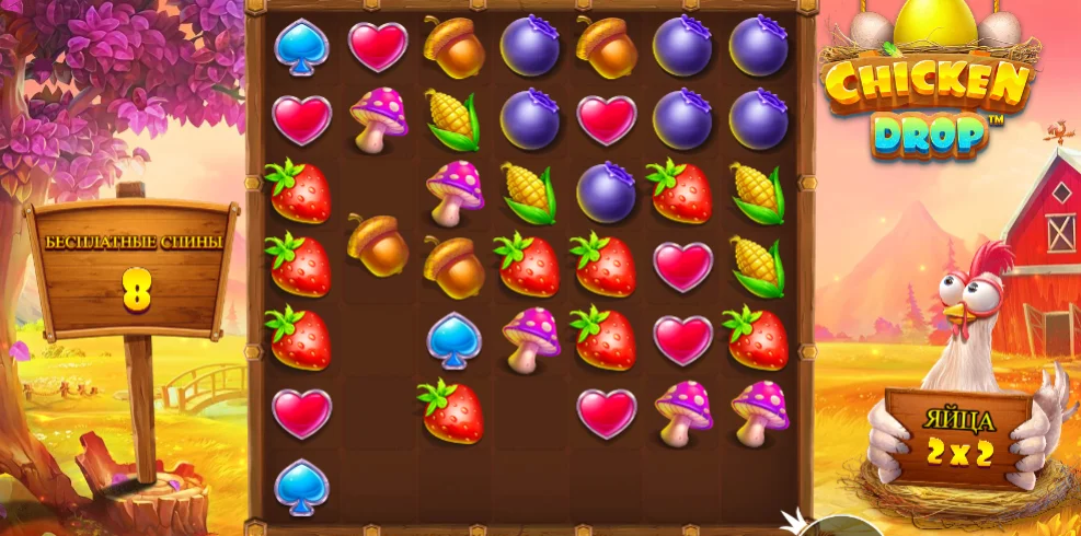 Chicken Drop Casino