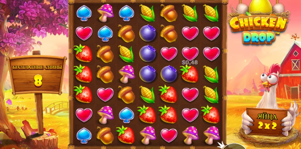 Chicken Drop Game